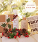 White Christmas Set
